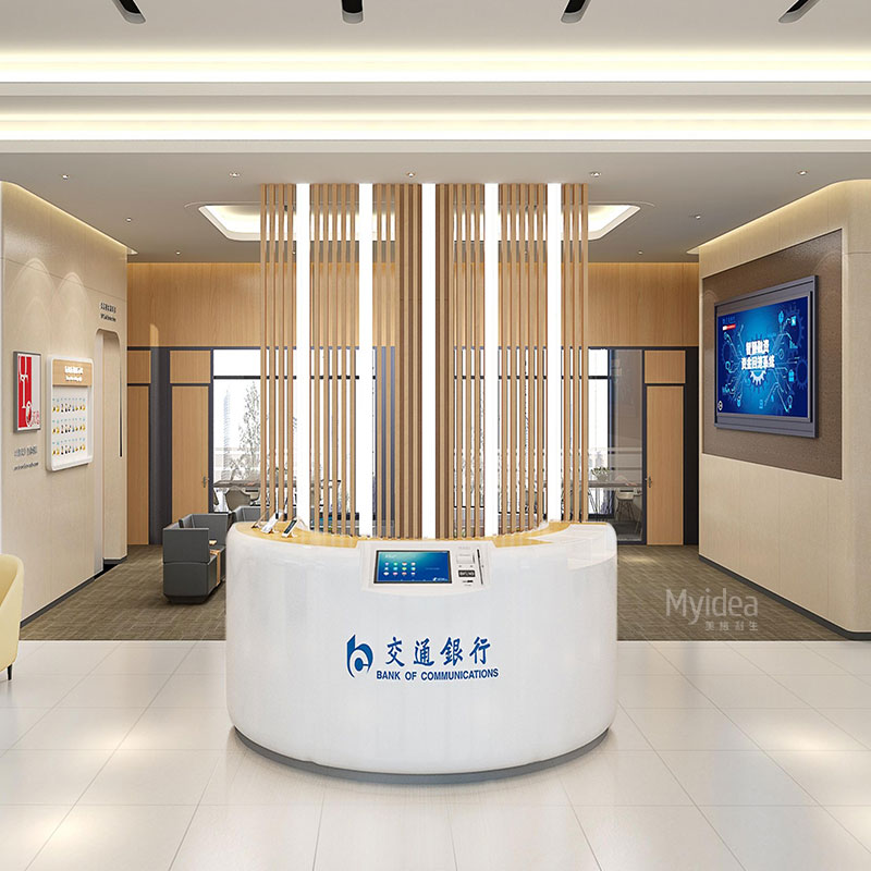 智能銀行家具定制廠家哪里有？